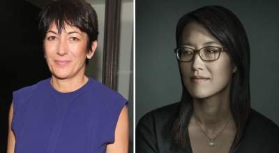 Ghislaine Maxwell Madeleine McCann connection,  female suspect abductor sketch